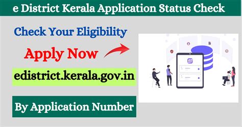 kerala pending number|Application Status .